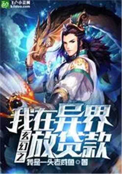 逗小猴开心系列185