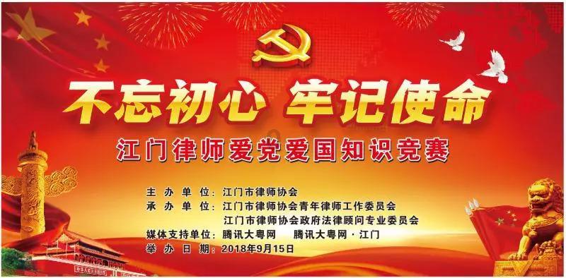 宋海洋 ‖ 宋礼尚书的传奇人生