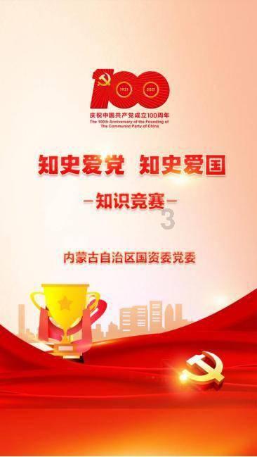 西站街道建西东路社区:细处着眼真查真改,实处入手“百日攻坚”