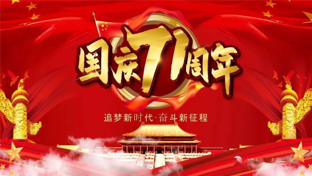逗小猴开心系列164