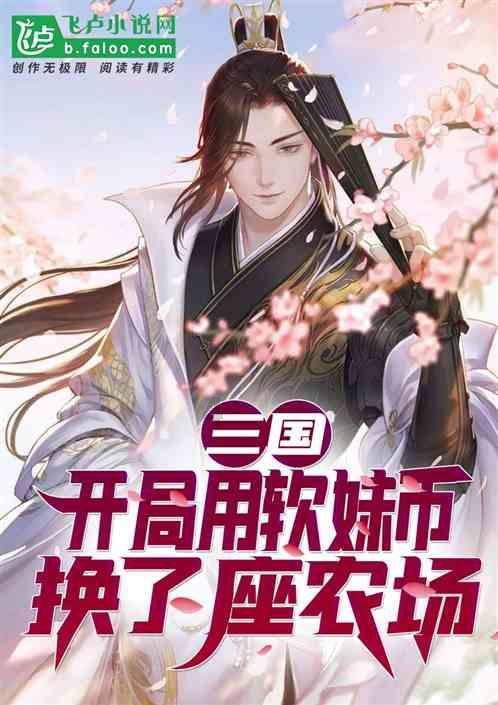 AI狂飙，谁是中国独角兽背后的「超级买家」？