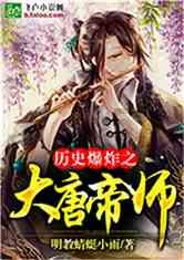 逗小猴开心系列166