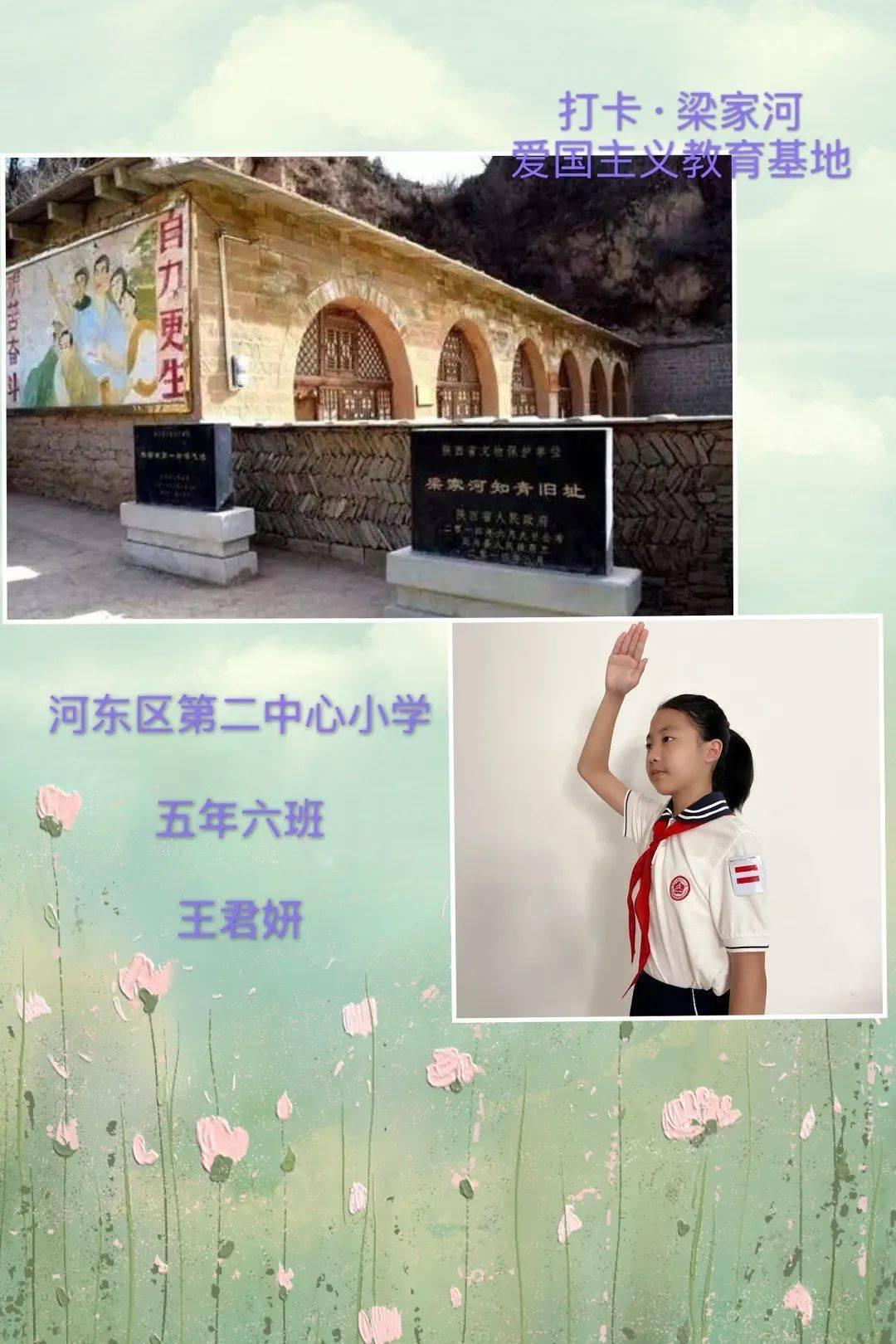 除甲醛比较好的品牌游戏画面