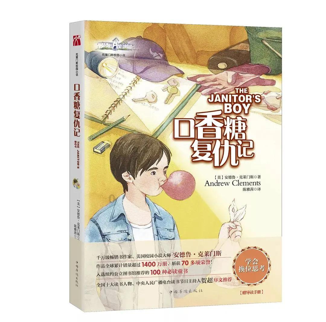 曾被前辈劝退，如今是收视女王，杨紫是如何走向事业巅峰的？